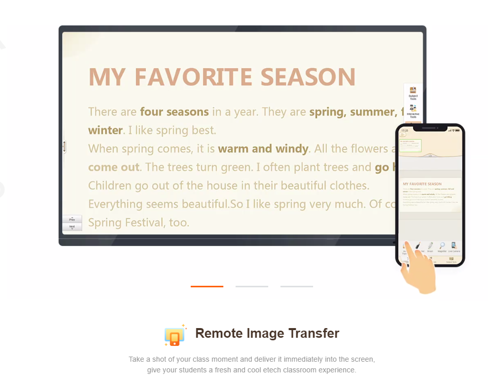 image_transfer image_transfer